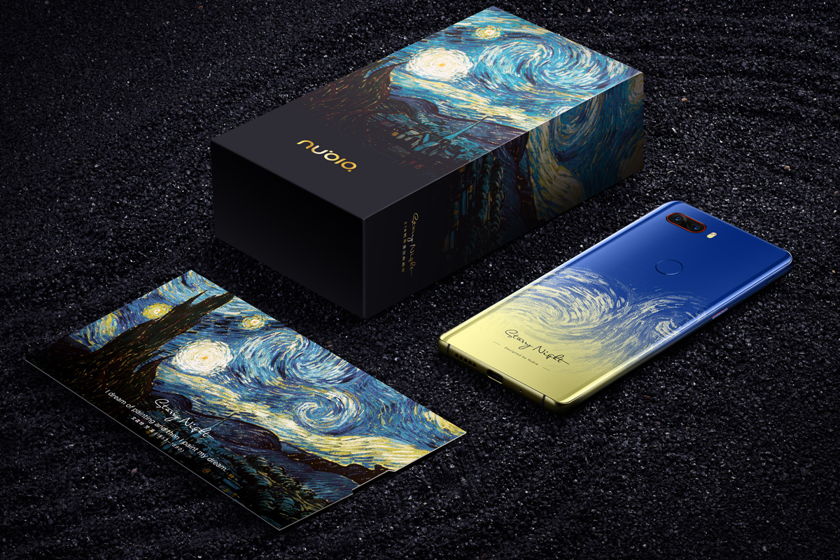 ZTE nubia Z18