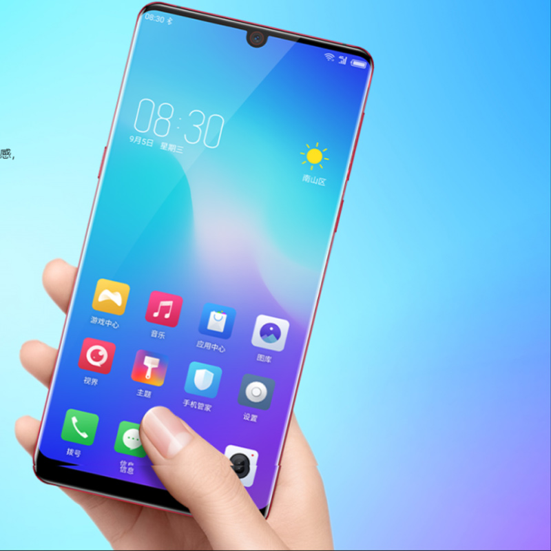 ZTE nubia Z18