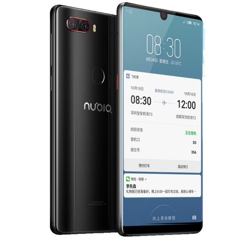 ZTE nubia Z18