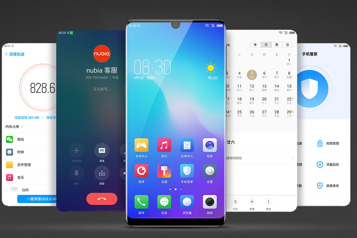 ZTE nubia Z18