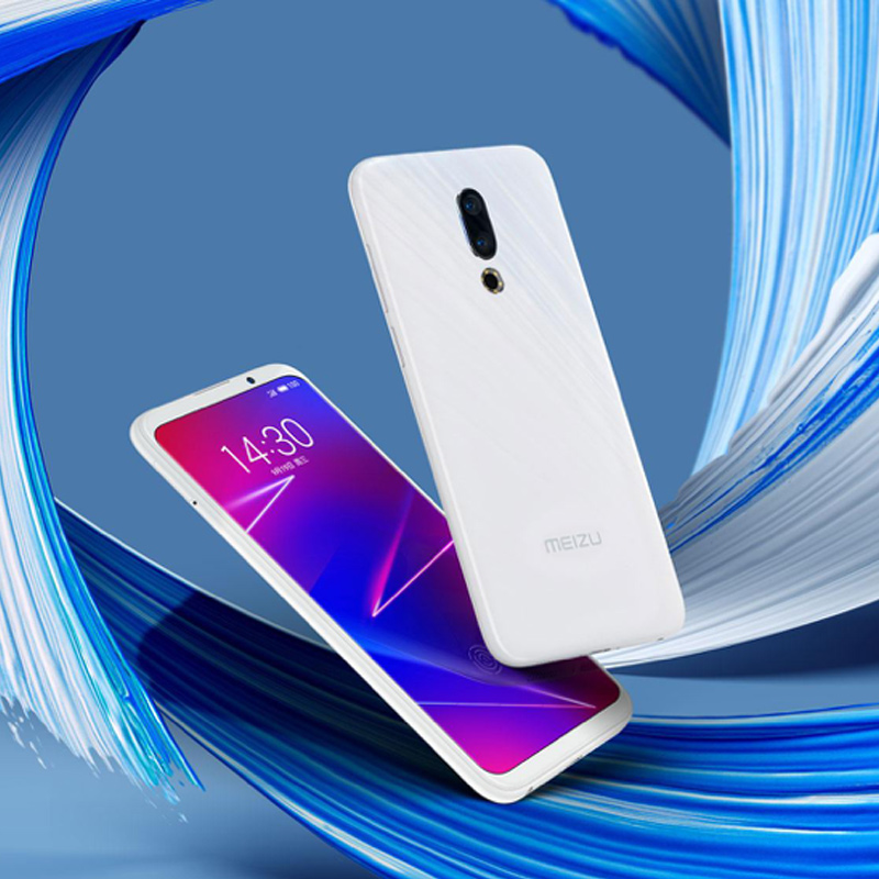 Meizu V8