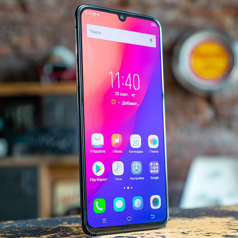vivo V11i