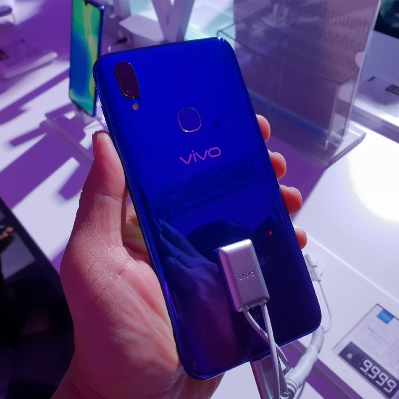 vivo V11i