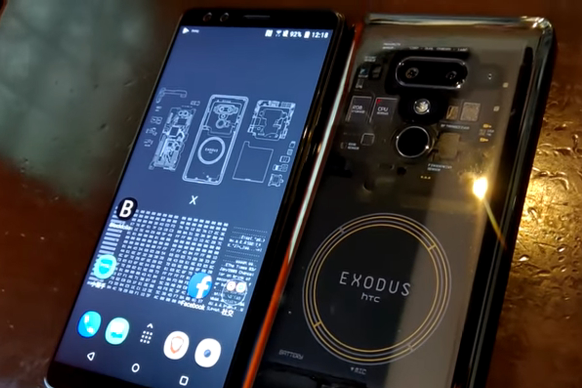 HTC Exodus 1