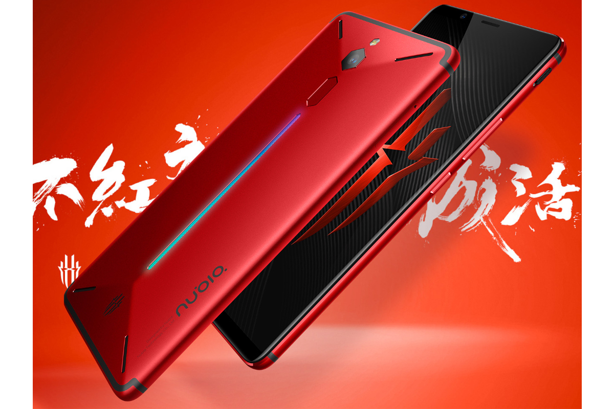 ZTE nubia Red Magic Mars