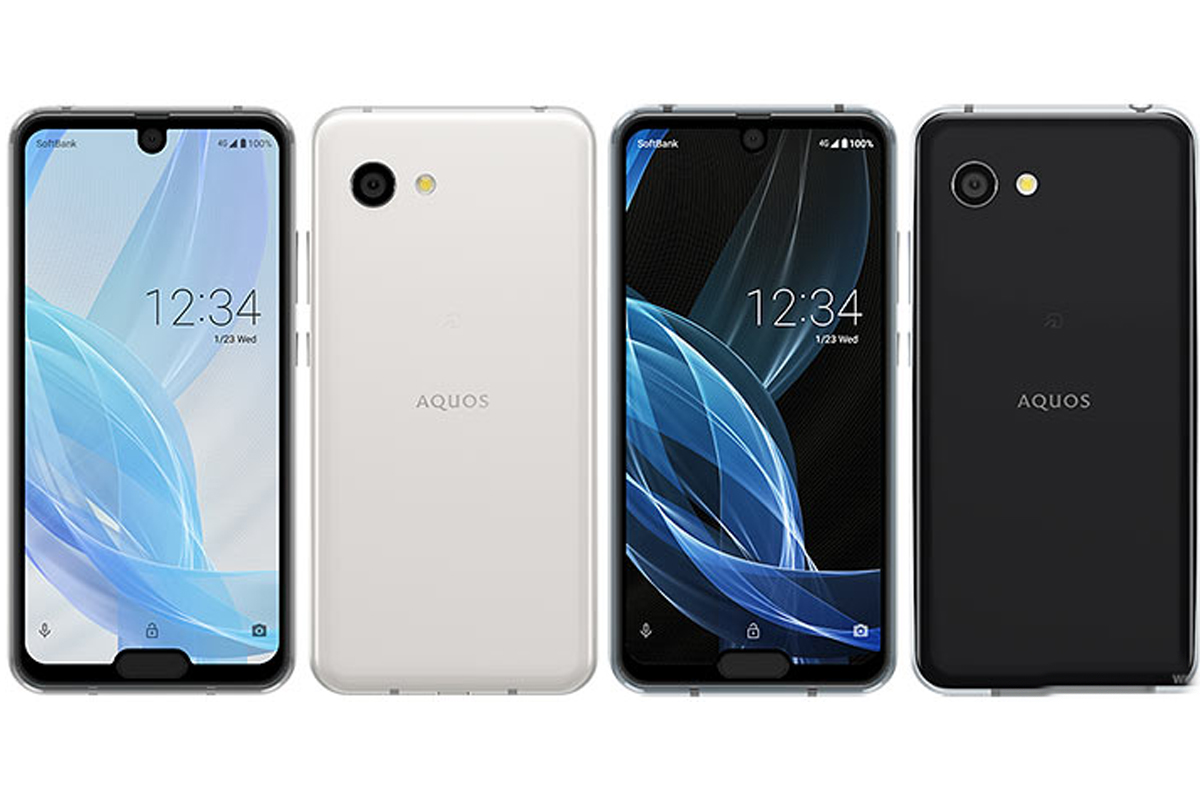 Sharp Aquos R2 compact