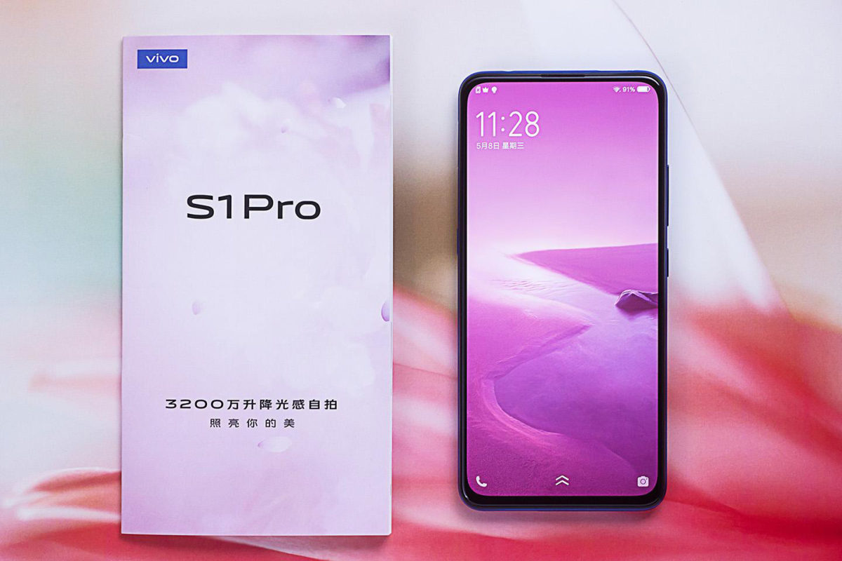 vivo S1 Pro (China) Phone Specifications and Price – Deep Specs