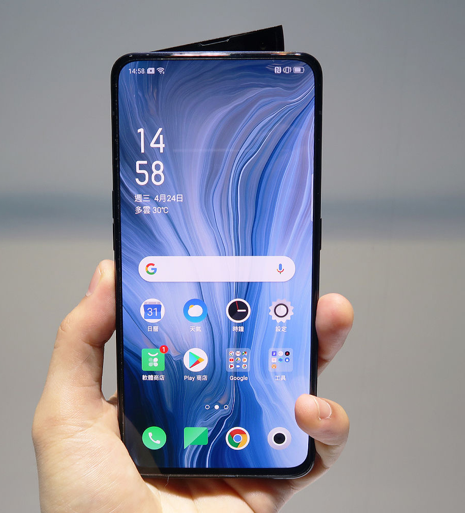 Oppo Reno