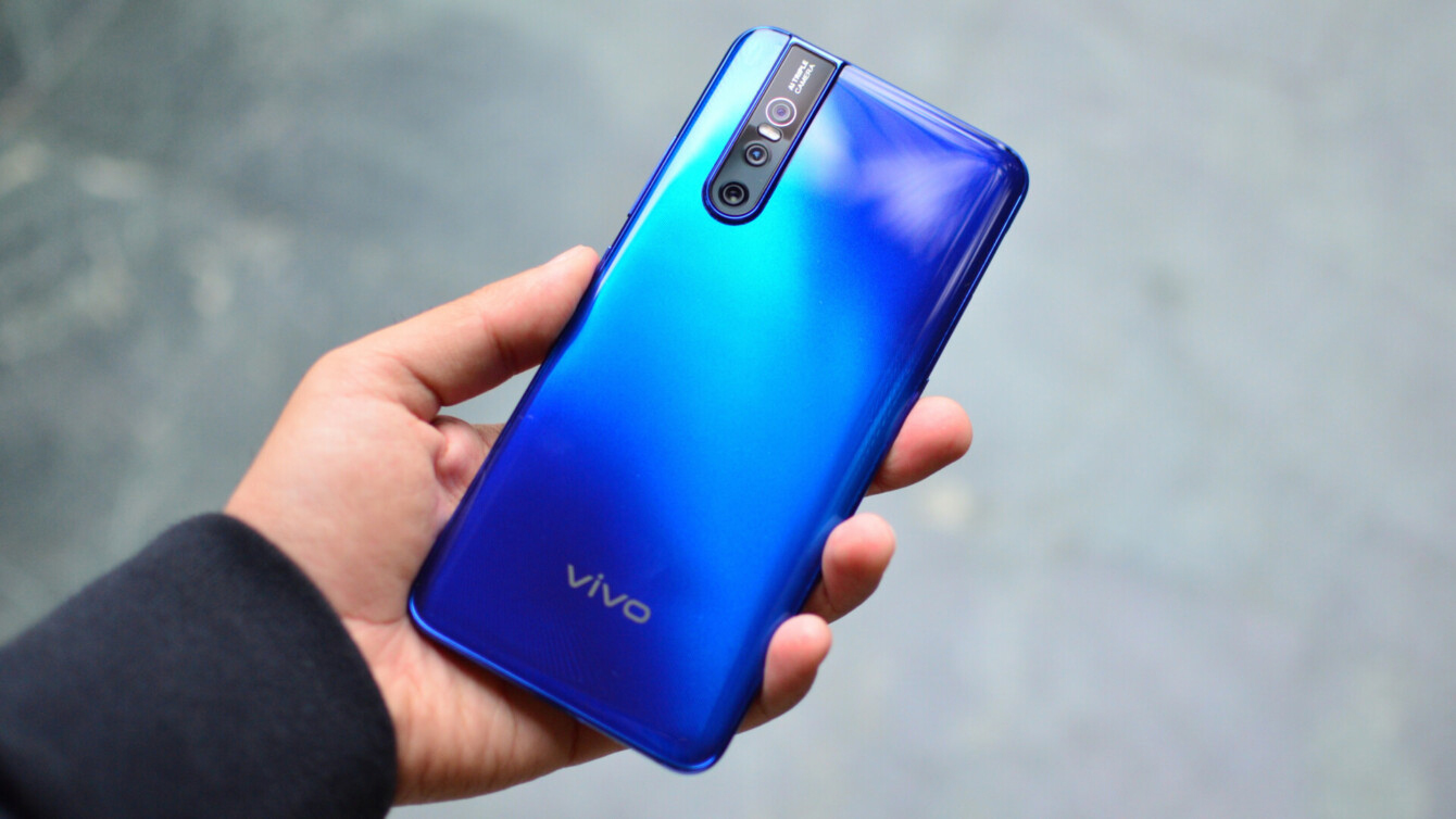 vivo V15 Pro 