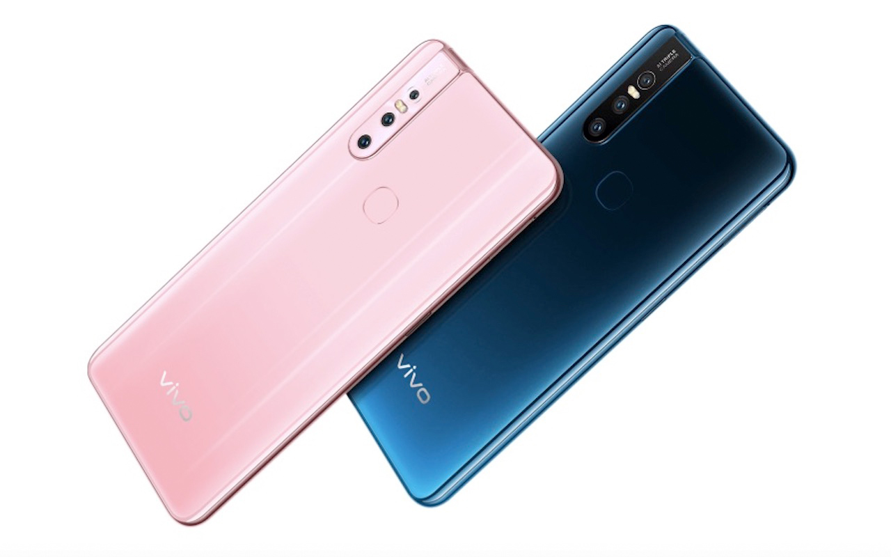 vivo S1