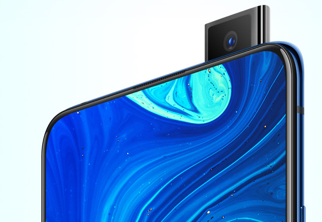 vivo X27