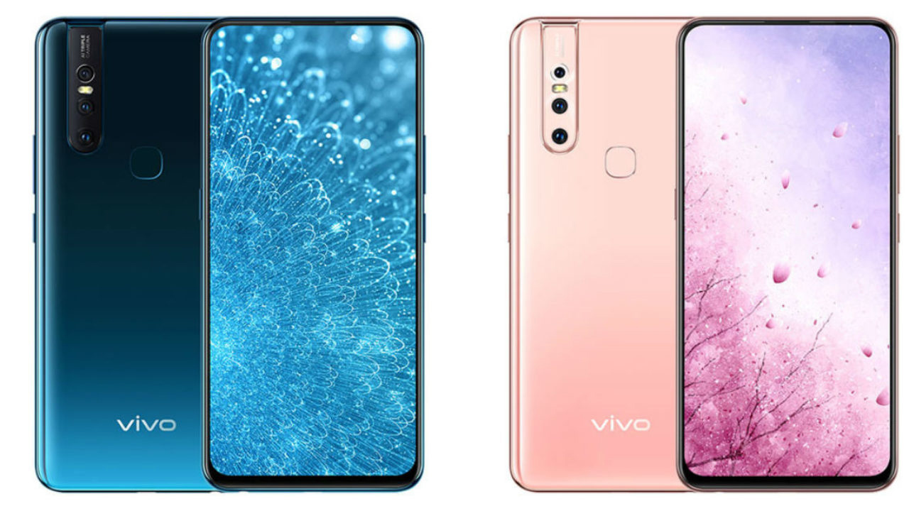 vivo S1