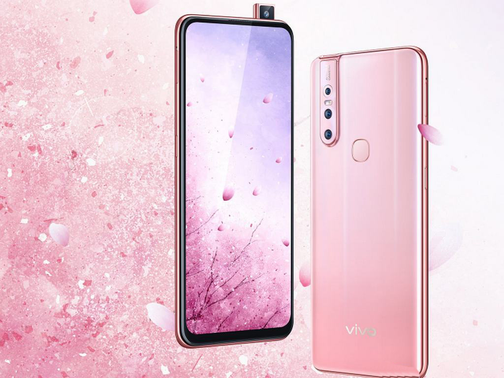 vivo S1
