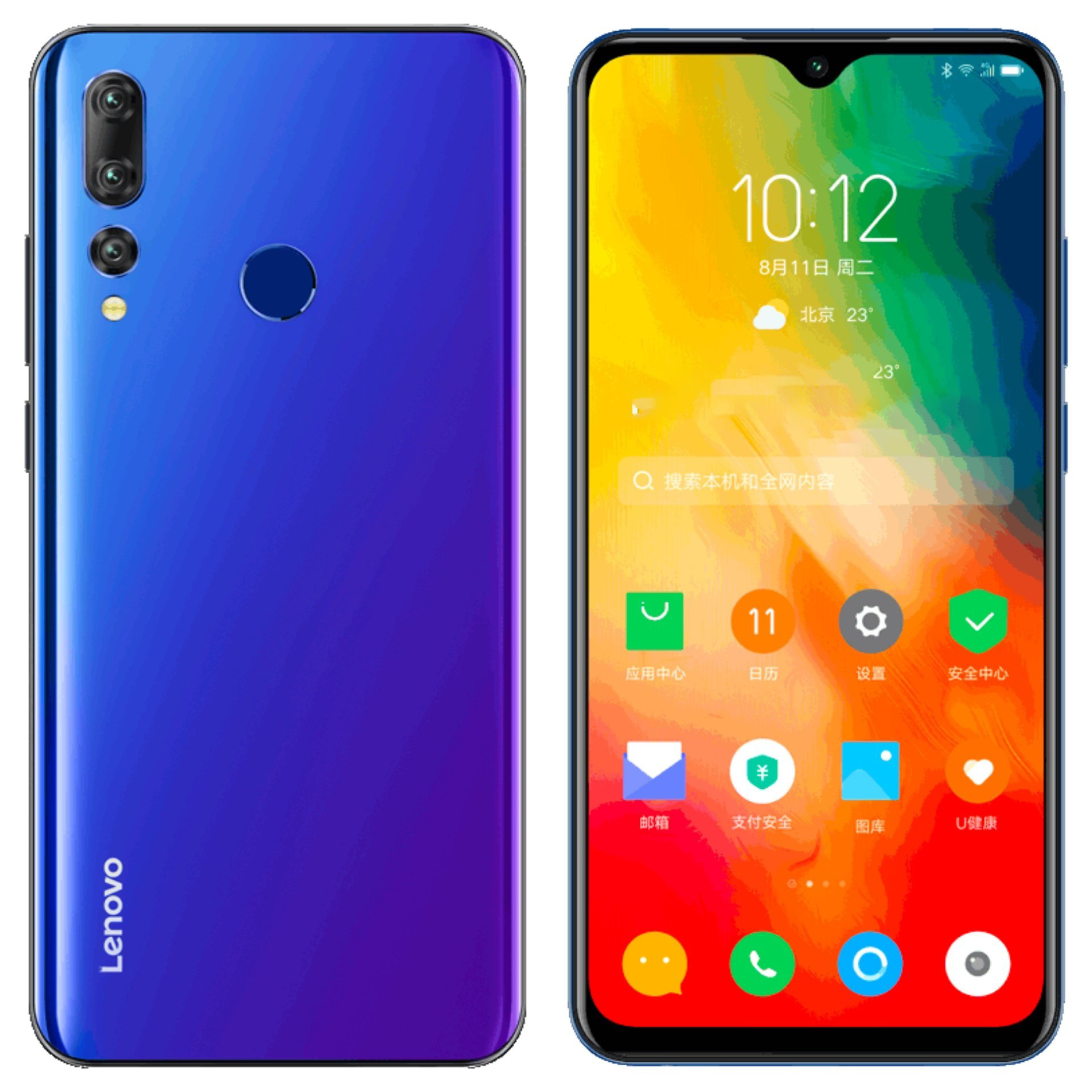 Lenovo K6 Enjoy