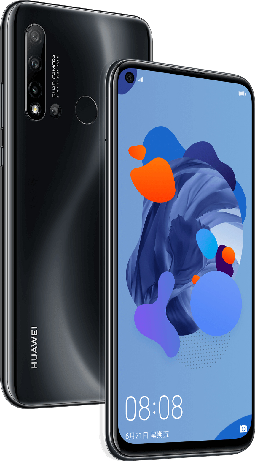 Huawei nova 5i