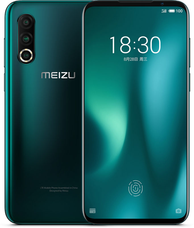 Бампер meizu 16