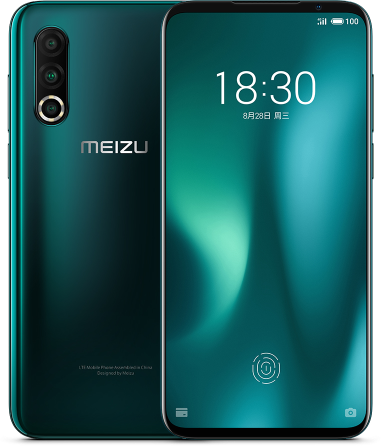 Meizu 16s Pro