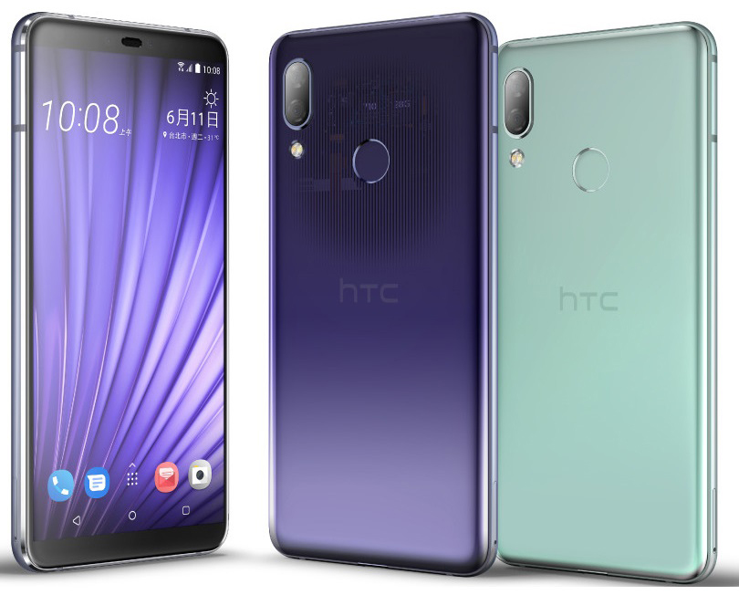 HTC U19e