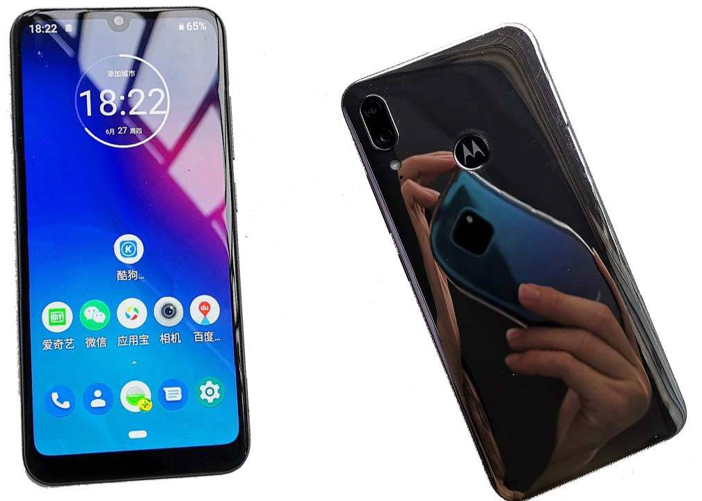 Motorola Moto E6 Plus