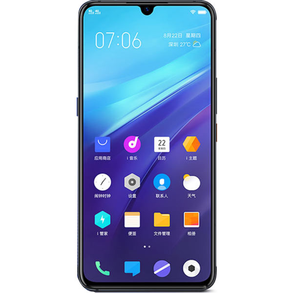 vivo iQOO Pro