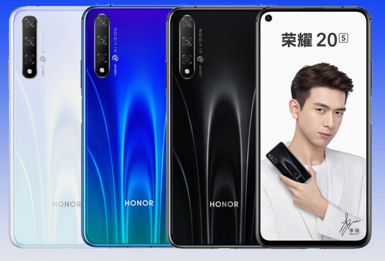 Honor 20S