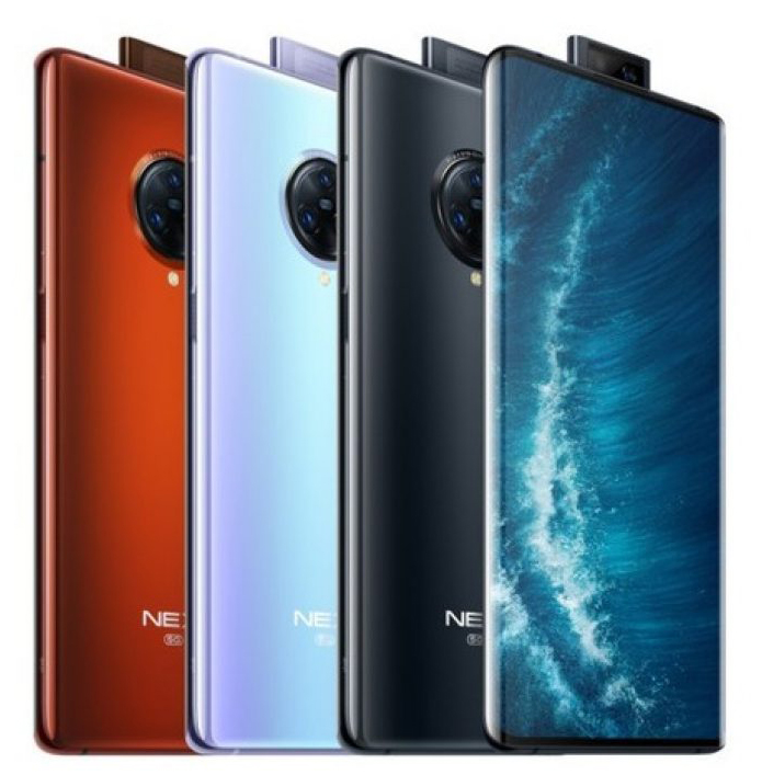 vivo NEX 3S 5G