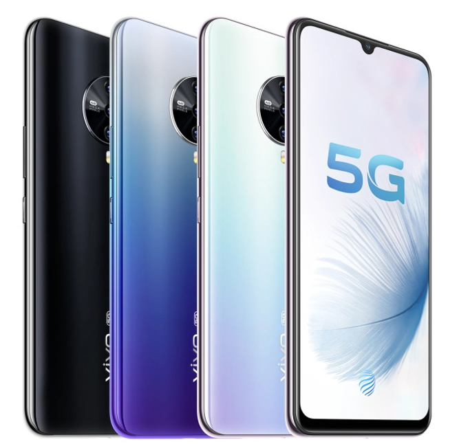 vivo S6 5G