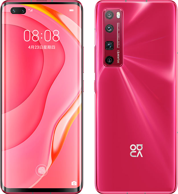 Huawei nova 7 Pro 5G