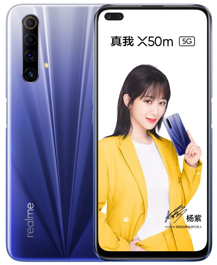 Realme X50m 5G