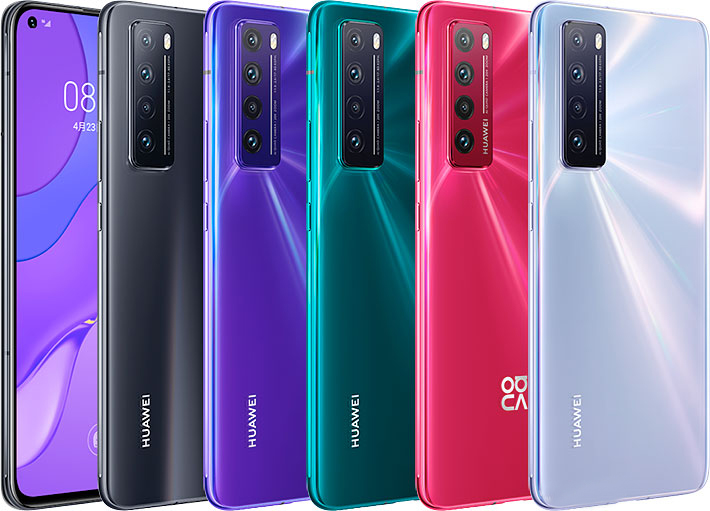 Huawei nova 7 5G