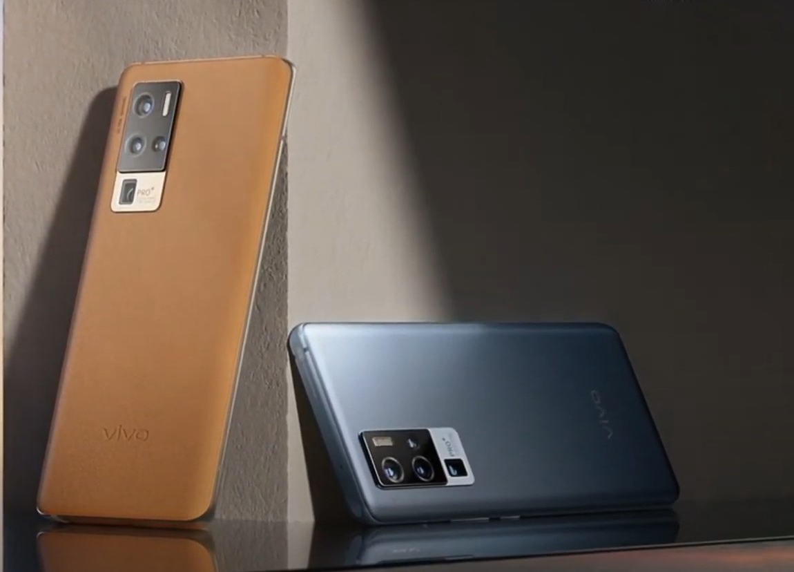 vivo X50 Pro+