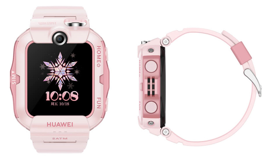 Huawei Children's Watch 4X