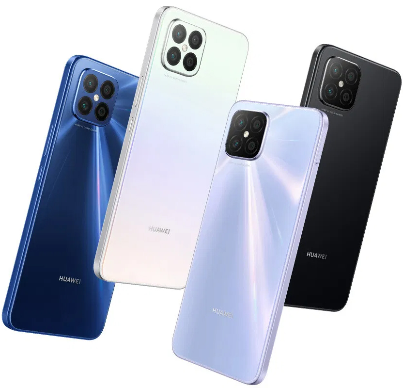 Huawei nova 8 SE