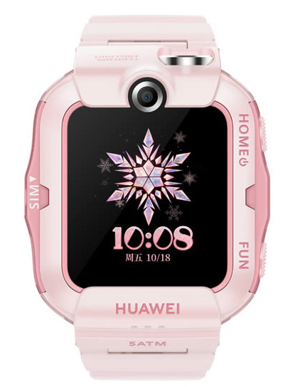 Huawei Children Watch 4X