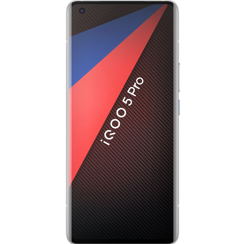 vivo iQOO 5 Pro 5G Phone Full Specifications And Price – Deep Specs