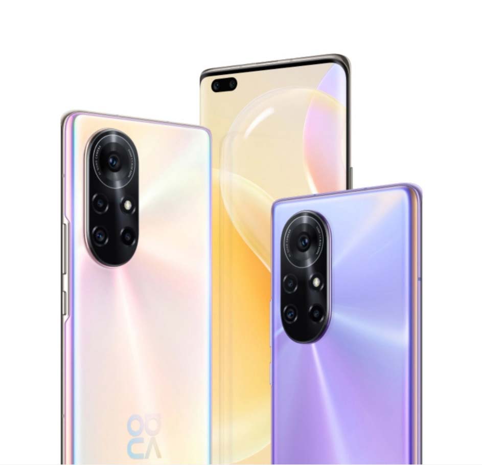 Nova 8 Купить Спб