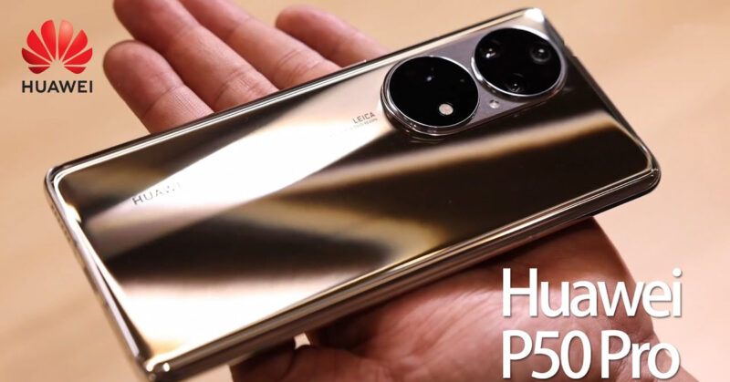 HUAWEI P50 PRO